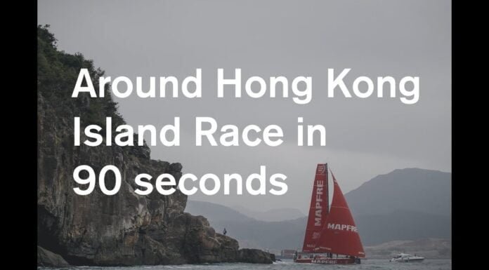 Around Hong Kong Island Race ...in 90 seconds | Volvo Ocean Race