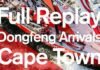 Full Replay: Dongfeng Arrivals Cape Town | Volvo Ocean Race