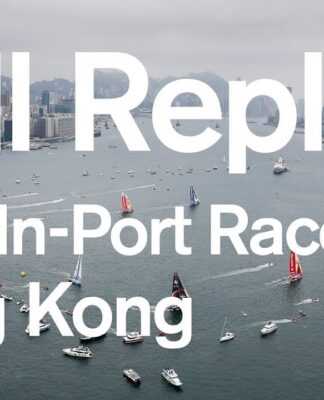 HGC In-Port Race Hong Kong: Full replay
