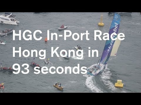 HGC In-Port Race Hong Kong in 93 seconds | Volvo Ocean Race