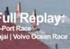 Itajai In-Port Race Full Replay | Volvo Ocean Race