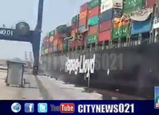 Accident | Lost Containers
Who’s responsible here? Accident | Lost Containers
Who's responsible here?