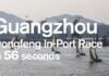 Watch the Dongfeng In-Port Race Guangzhou in 56 seconds! | Volvo Ocean Race