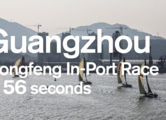 Watch the Dongfeng In-Port Race Guangzhou in 56 seconds! | Volvo Ocean Race Watch the Dongfeng In-Port Race Guangzhou in 56 seconds! | Volvo Ocean Race