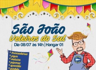 Nosso Arraial já tem data e como sempre será divertido, com várias atrações e co...
