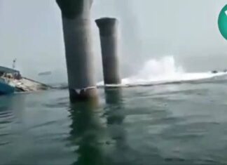 Cargo Ship Sinking in Persian Gulf