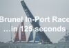 The Brunel In-Port Race The Hague ...in 125 seconds | Volvo Ocean Race