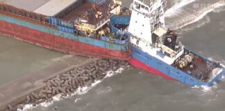 Assistir a Consequences of the typhoon in Japan