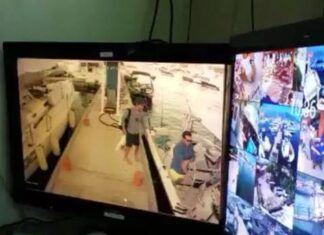Assistir ao vídeo Assistir ao vídeo