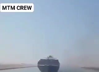  a Meanwhile in Suez Canal | Close Quarter Situation