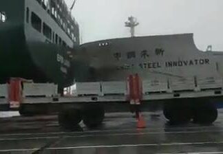 a Ships Collision a Ships Collision