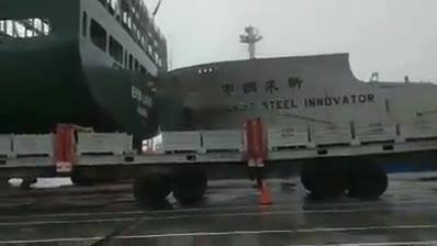 A Ships Collision A Ships Collision