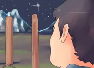 Como Se Orientar pelas Estrelas Como Se Orientar pelas Estrelas