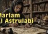 A muçulmana que aperfeiçoou o astrolábio

Busque no Youtube por:
Mariam al astru...
